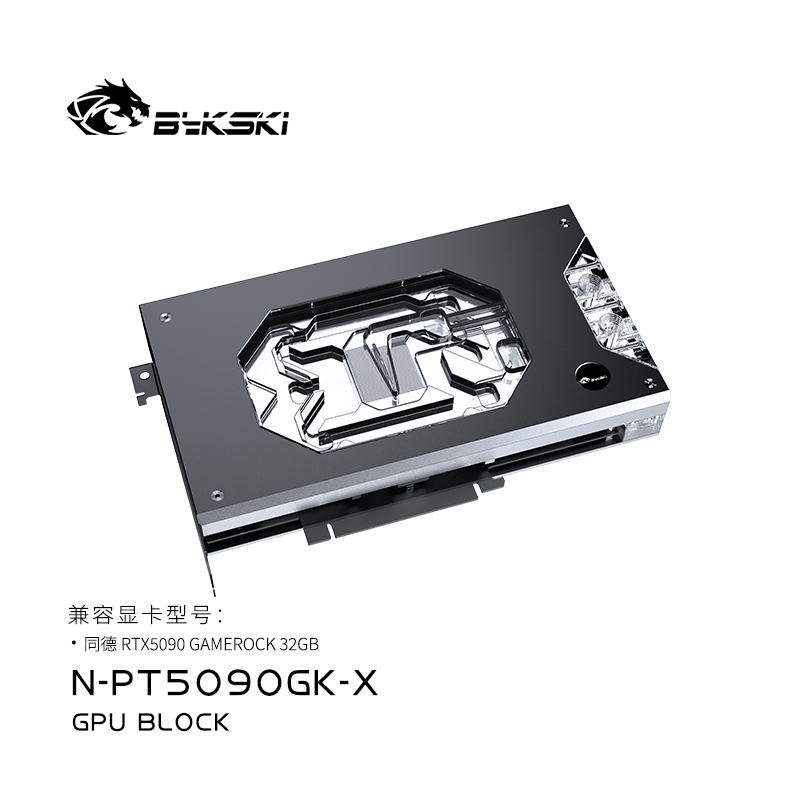 Pc Gaming Rtx 5090 - Bykski N-PT5090GK-X GPU Water Block for