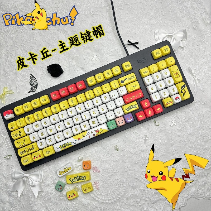 Custom Keycaps - 131 Keys/Set Anime Pokemon Keycaps MOA