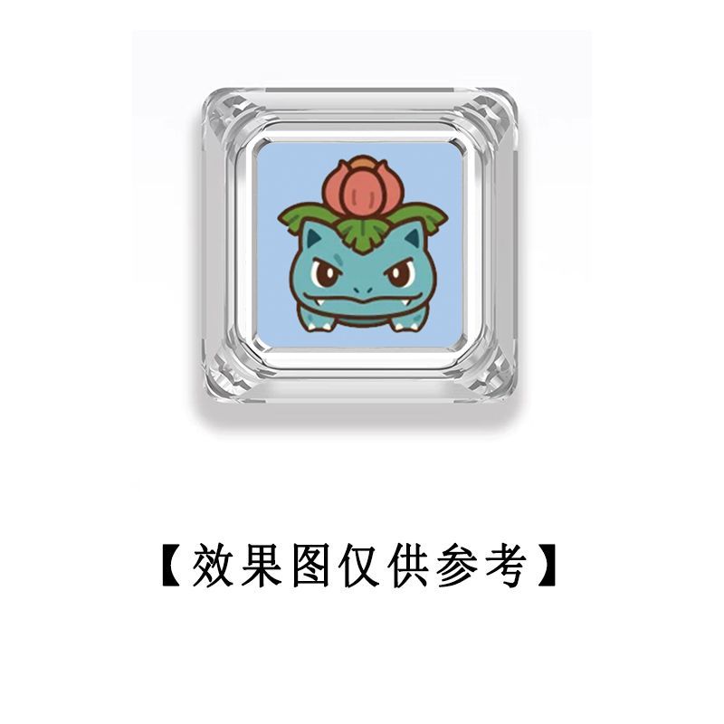 Pokémon Cross Axle Mechanical  - Custom Keycaps review and price