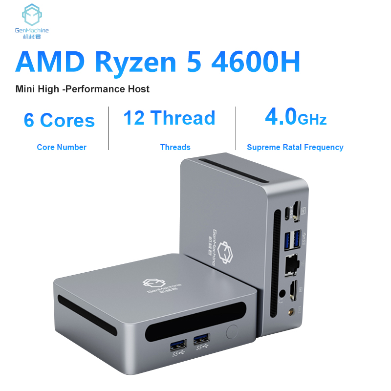 GenMachine AMD Ryzen 5 4600H 1 - Pc Gaming Amd Ryzen 5 review and price