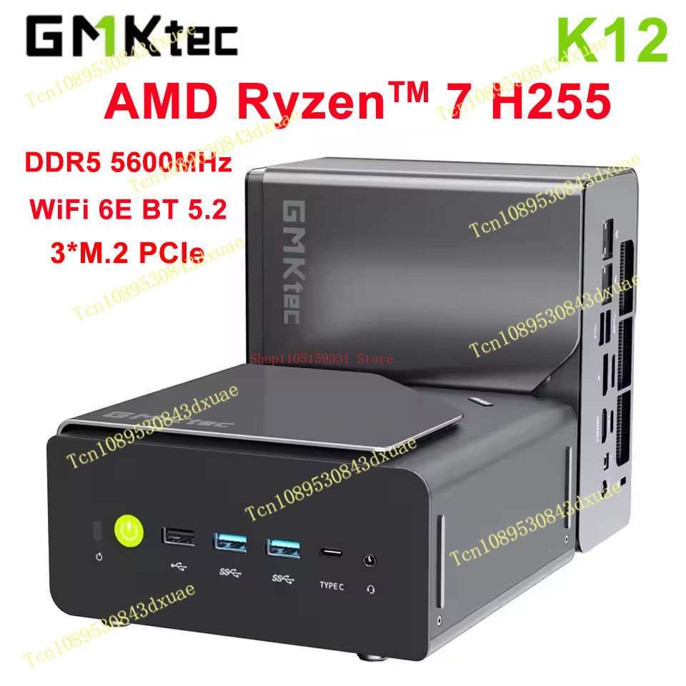 GMKtec NcuBox K12 MINI PC Ryze - Pc Gaming Ryzen 7 review and price